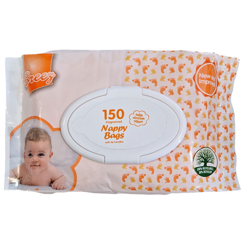 Tidyz Nappy Bags (Pack/150)