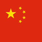 Chinese Flag